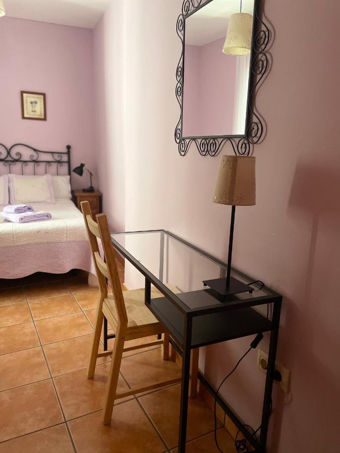 Casa San Marcos Apartment El Hornillo